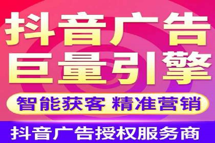 百度优化推广案例：提升网站转化率策略