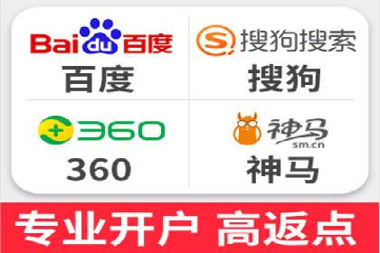 SEM广告案例：精准定位实现客户转化